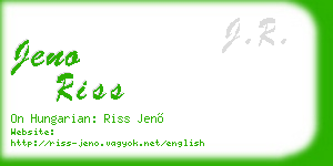 jeno riss business card